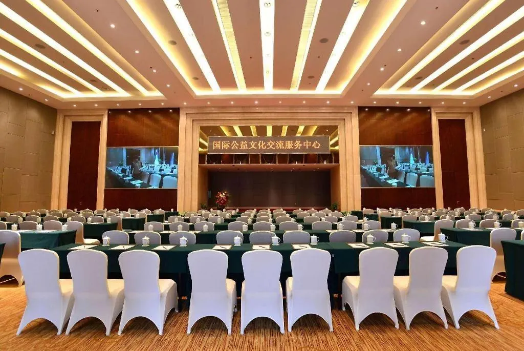 فندق Wyndham Garden Zhengzhou East 4*,  الصين
