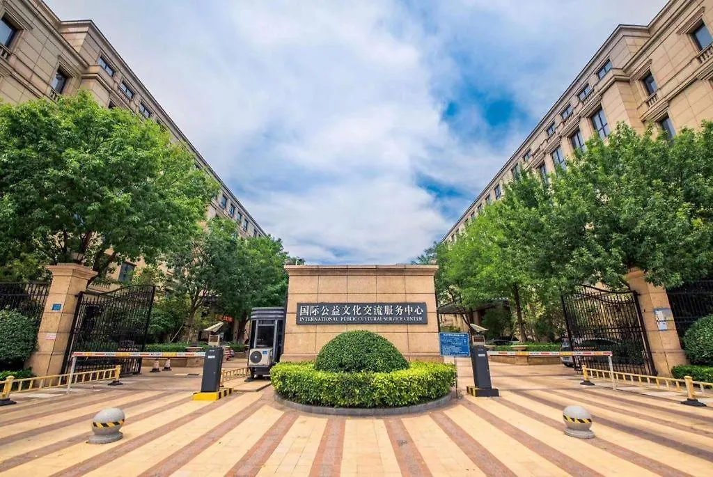 Hotel Wyndham Garden Zhengzhou East